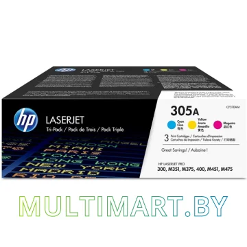 Набор картриджей HP 305A 3-pack (CF370AM)